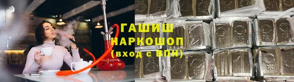 ALPHA-PVP Кулебаки