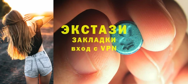 кокаин колумбия Сафоново