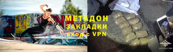 прущие крисы Кукмор