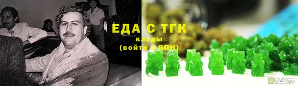 ALPHA-PVP Кулебаки