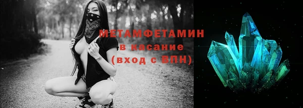 прущие крисы Кукмор