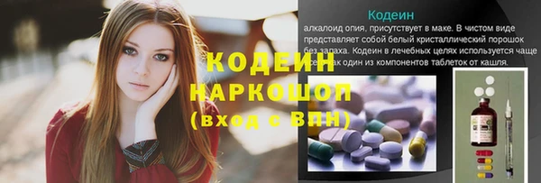 mdpv Сатка