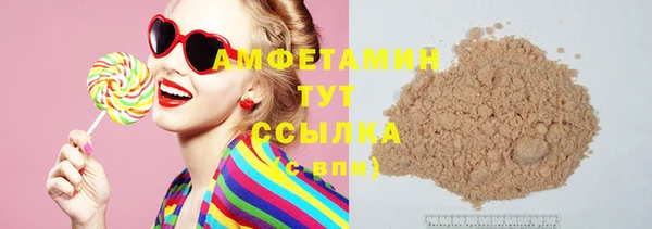 прущие крисы Кукмор