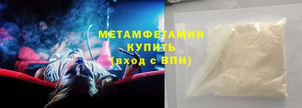 наркотики Нефтегорск