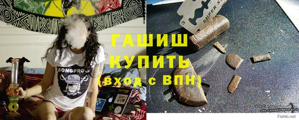 ALPHA-PVP Кулебаки