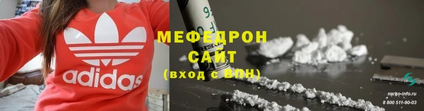ешки Няндома