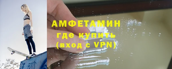 прущие крисы Кукмор