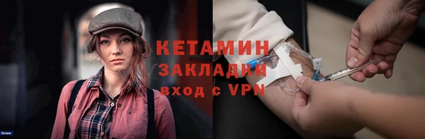 прущие крисы Кукмор