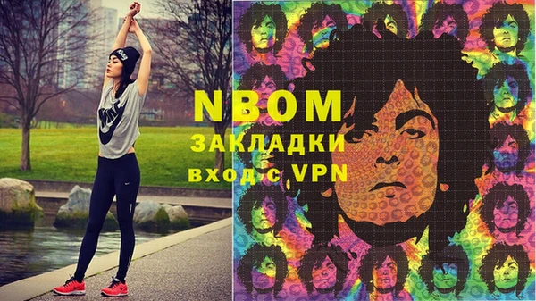 прущие крисы Кукмор