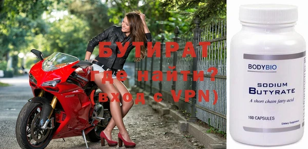 прущие крисы Кукмор