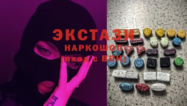 прущие крисы Кукмор