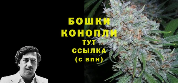 прущие крисы Кукмор