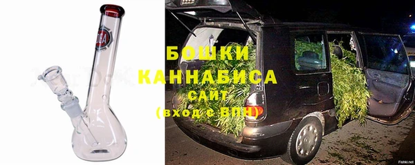 ALPHA-PVP Кулебаки