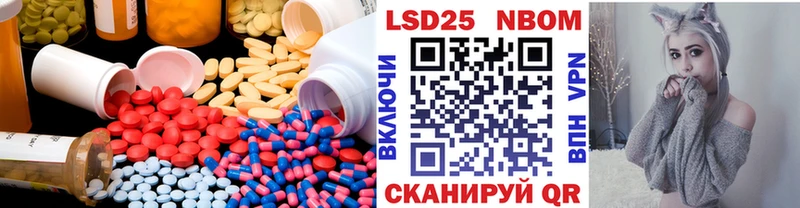 ЛСД экстази ecstasy  Ленинградская 