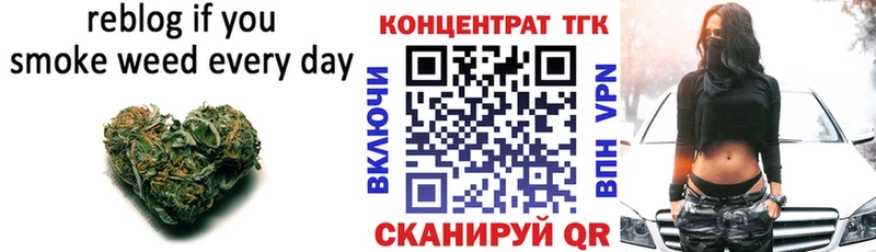 купить   Ленинградская  Дистиллят ТГК Wax 