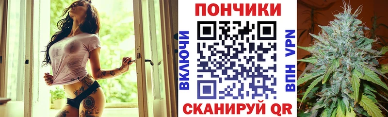 МАРИХУАНА гибрид  кракен зеркало  Ленинградская  купить наркоту 